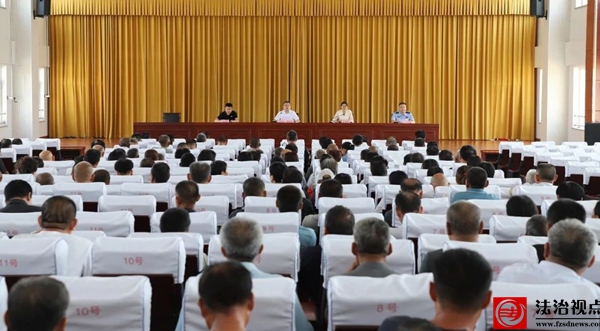 微信图片_20250729092625.jpg
