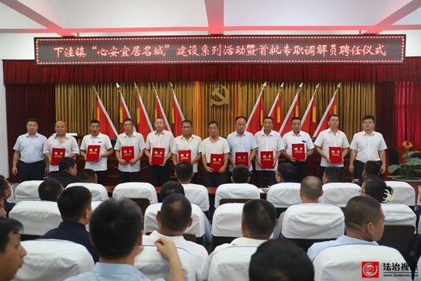 微信图片_20250729093657.jpg