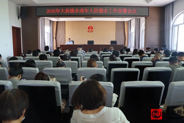 微信图片_20250729094331.jpg