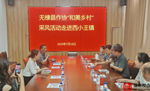 微信图片_20250730094239.png