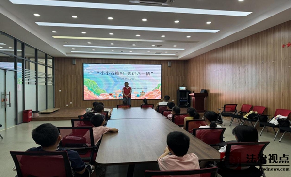【丹若同心·榴花绽放】滨城区市中街道文汇社区开展“小小石榴籽