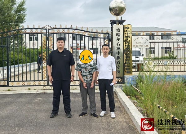 微信图片_2025-08-05_101359_510.jpg