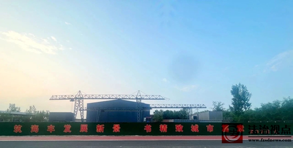 微信图片_2025-08-05_174252_317.jpg