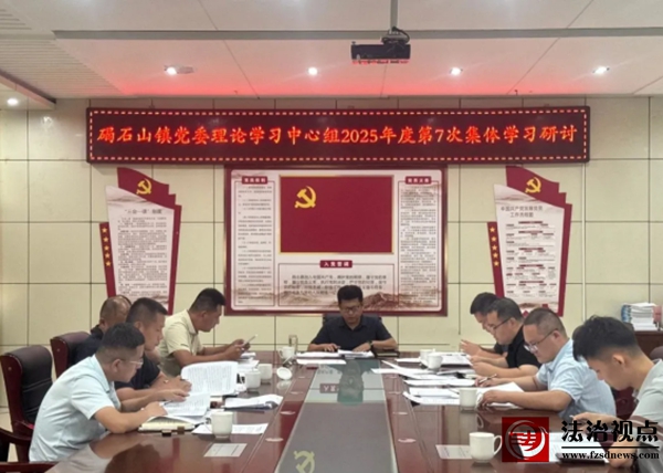 wechat_2025-08-05_175627_399.jpg