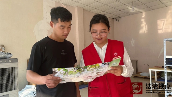 微信图片_2025-08-06_103251_020.jpg