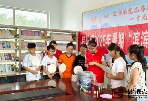 wechat_2025-08-06_181053_394.jpg