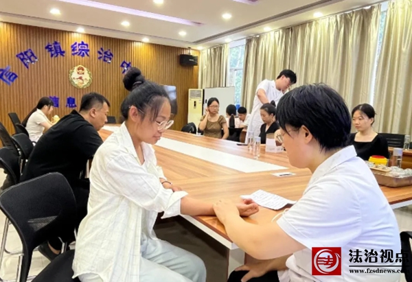 wechat_2025-08-06_181606_930.jpg