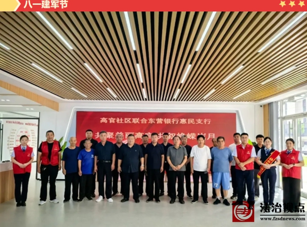 wechat_2025-08-07_095426_213.jpg