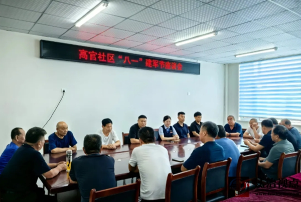 wechat_2025-08-07_095500_333.jpg