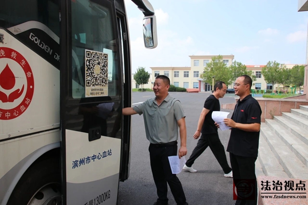 热血传递，生命接力——沾化区滨海镇与下河乡开展无偿献血活动