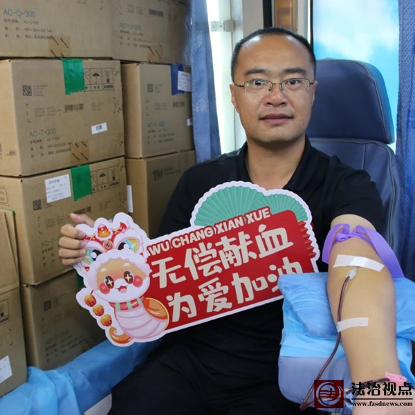 微信图片_2025-08-07_104858_987.jpg