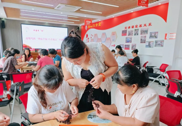 wechat_2025-08-07_110637_784.png