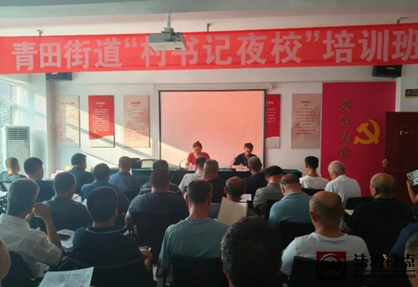 wechat_2025-08-07_112042_378.jpg