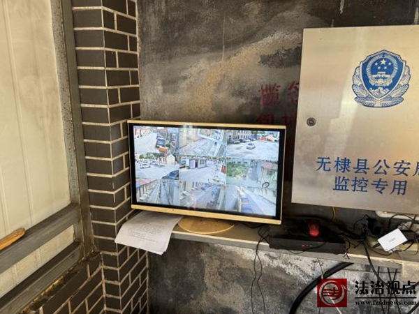微信图片_2025-08-07_215523_624.jpg
