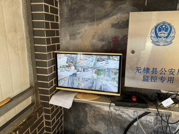 微信图片_2025-08-10_202543_532.png