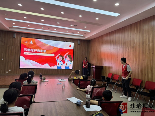 【丹若同心 榴花绽放】滨城区市中街道文汇社区：石榴花开向未来