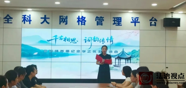 wechat_2025-08-12_162915_139.jpg