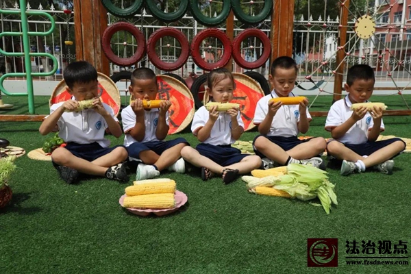 微信图片_2025-08-12_164117_117.jpg