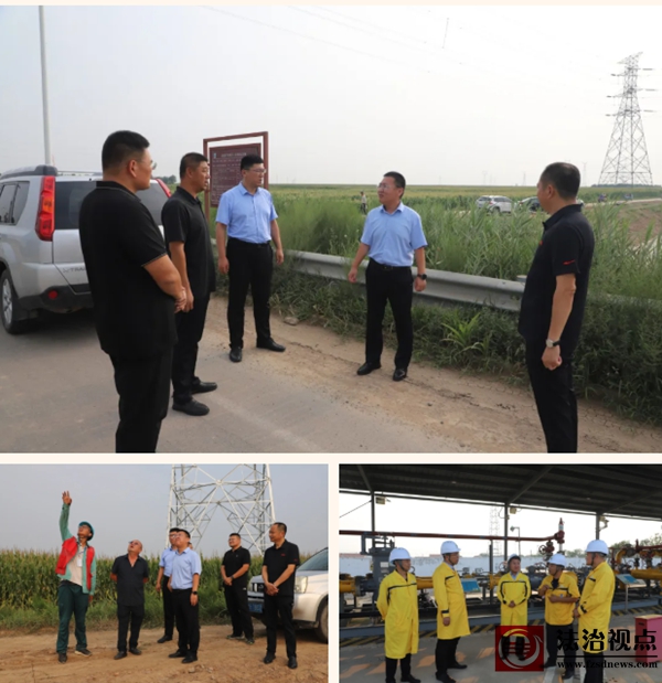 wechat_2025-08-12_211957_755.jpg