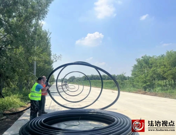 wechat_2025-08-13_093013_601.jpg