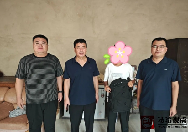 wechat_2025-08-14_161127_305.jpg