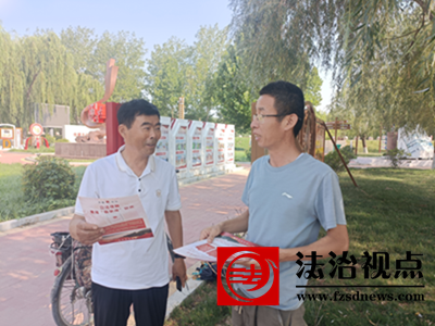东阿县司法局大桥司法所开展“沿着黄河去普法”活动