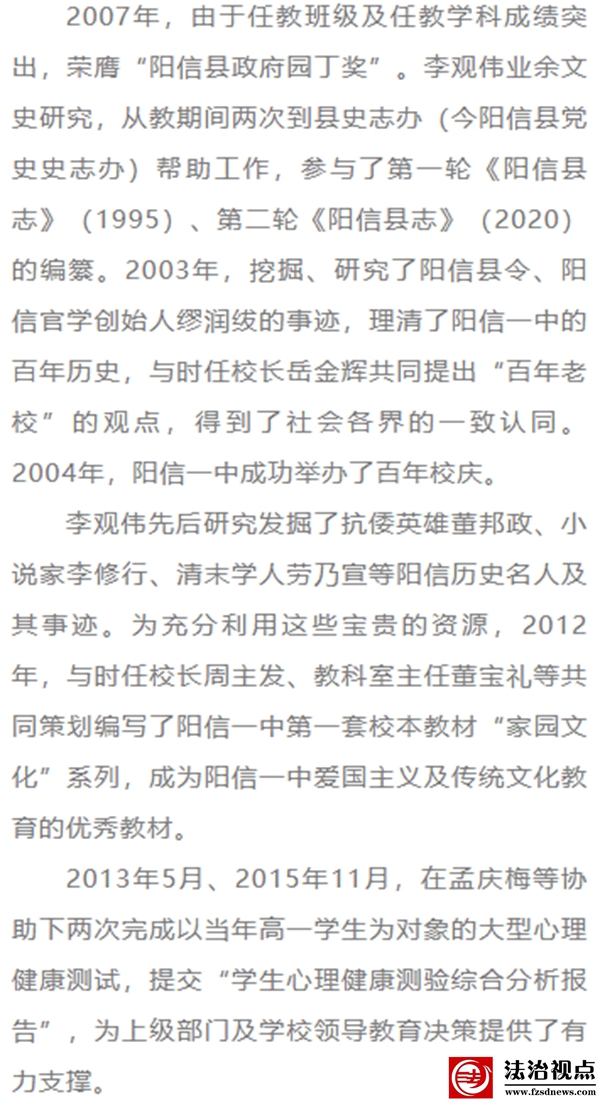 微信图片_2025-08-19_114826_813.jpg
