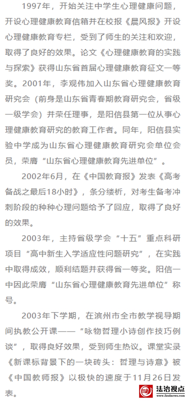微信图片_2025-08-19_114810_412.jpg