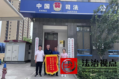 人民调解止纷争  平安和谐遍侨润