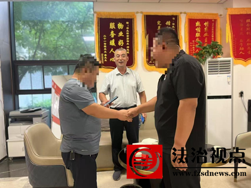 图片2.png