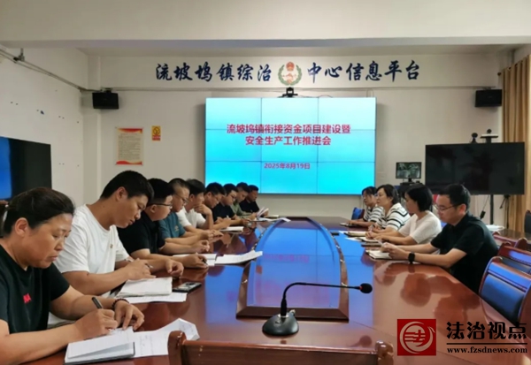 wechat_2025-08-21_103608_759.jpg