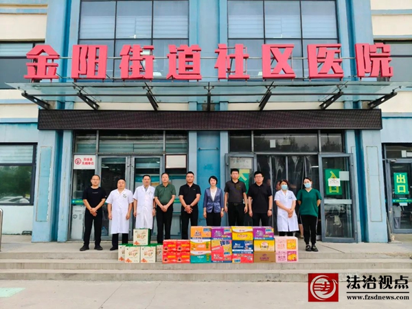 节日慰问递温情 浓浓关怀暖医心——金阳街道开展医师节走访慰问