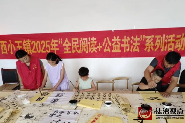 wechat_2025-08-25_113444_284.jpg