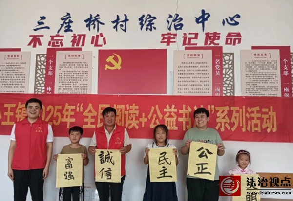 wechat_2025-08-25_113507_288.jpg