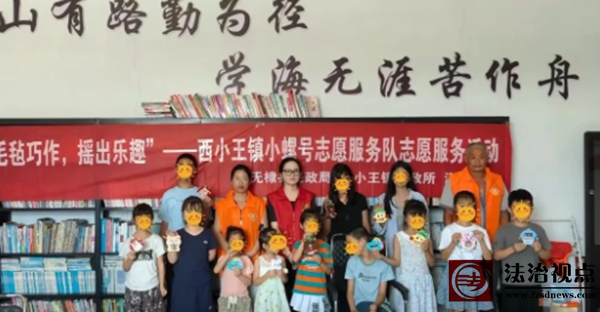 wechat_2025-08-27_091455_720.jpg
