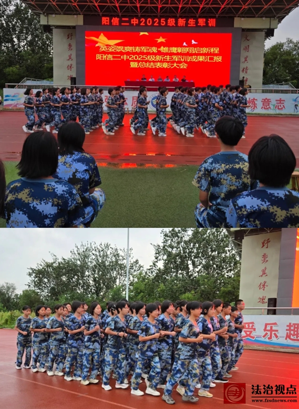 wechat_2025-08-27_094213_821.jpg
