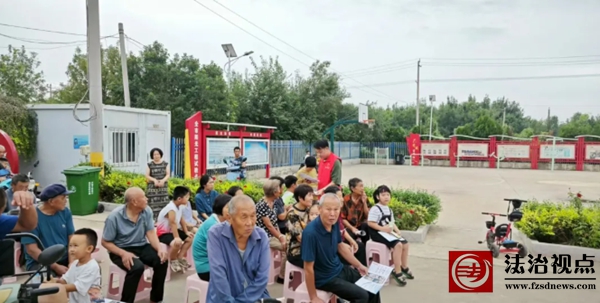 wechat_2025-08-28_092342_534.jpg