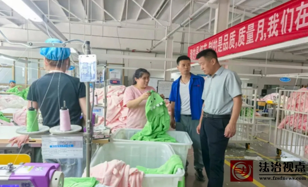 wechat_2025-08-28_094412_419.jpg