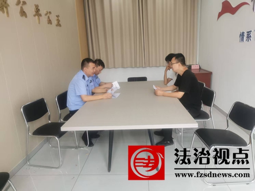 20250827信息研判2.jpg