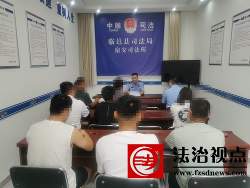 公安干警“以案释法”，为社区矫正对象敲响法治警钟