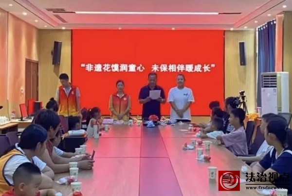 wechat_2025-08-30_105609_506.jpg
