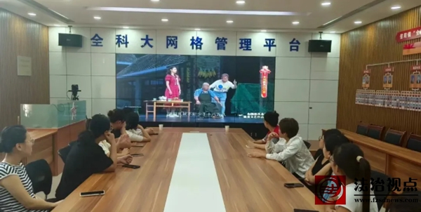 wechat_2025-08-30_110329_476.jpg