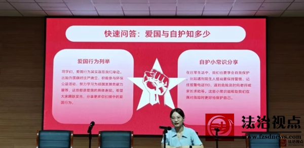 屏幕截图 2025-09-01 230607.jpg