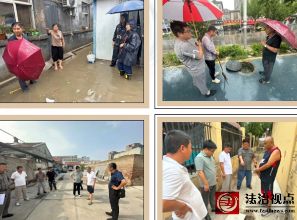wechat_2025-09-08_133158_335.jpg
