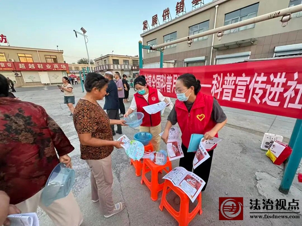 商店镇开展科普宣传进社区活动助力2025年“全国科普月”