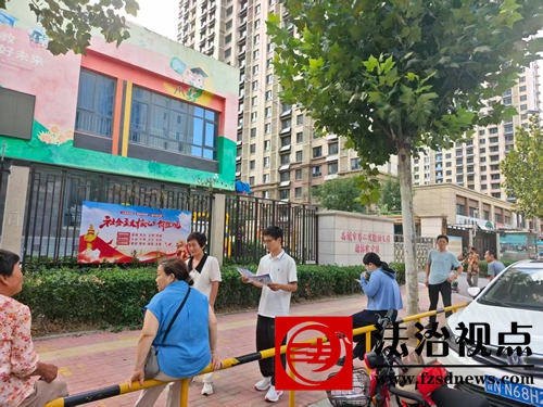 守护“少年的你”  禹兴司法所开展预防未成年人违法犯罪宣传