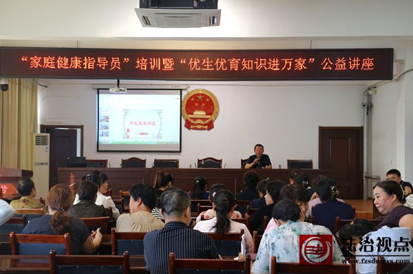 流坡坞镇开展“花开齐鲁石榴红 团结精神永传承”民族团结进步宣