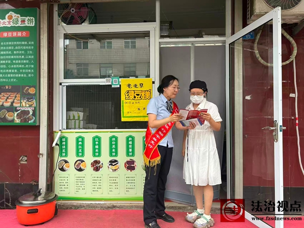 邮储银行滨州市分行多元化开展“2025年金融教育宣传周”活动