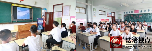 滨海镇开展网络安全宣传活动