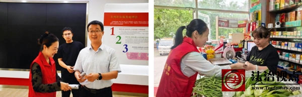 微信截图_20250922104641.jpg